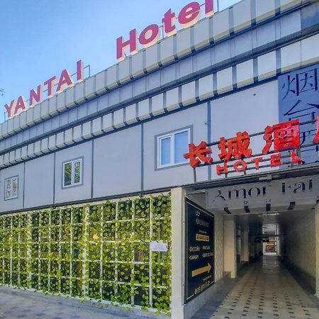 Yantai Hotel タシュケント エクステリア 写真